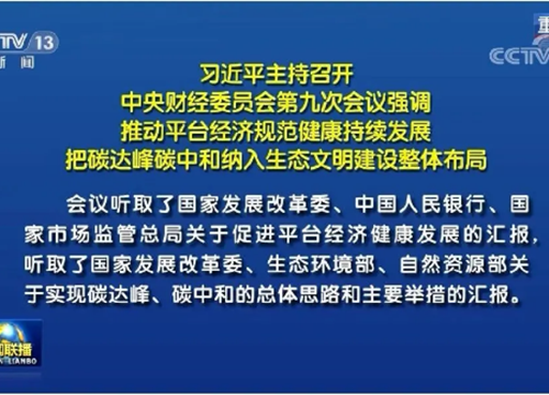 PC构件厂生产管理的10个问题点，句句见血