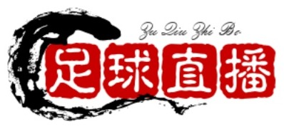 春秋直播